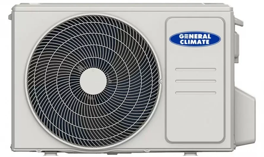 Сплит система Neoline AirFresh NAM-09HN1 обзор характеристик и особенностей