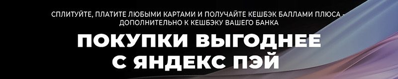 Монтаж трассы кондиционера и его влияние на эффективность системы